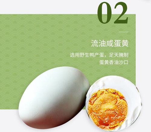品味江南甜韻 言禮嘉興潤香豆沙粽，每一口都是節(jié)日的甜蜜與溫度